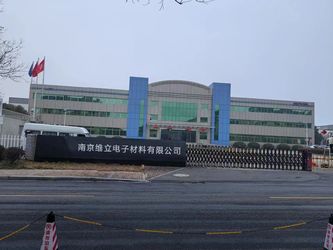 Nanjing Weili Electronic Materials Co., Ltd. Perfil da Empresa